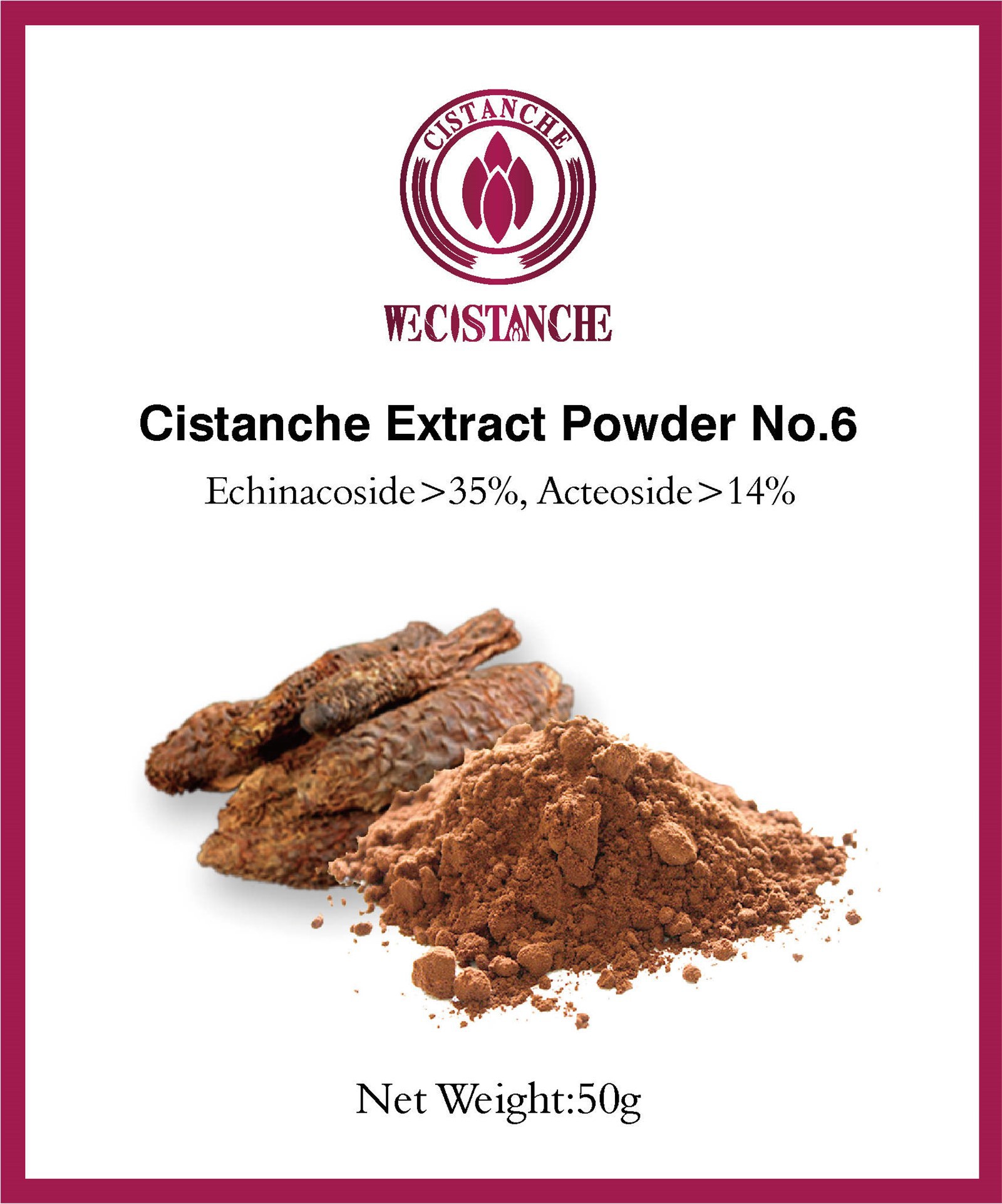 cistanche extract powder06